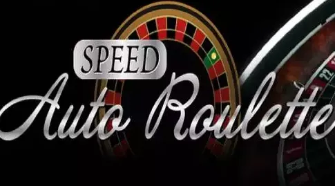 Speed Auto Roulette (Playtech)