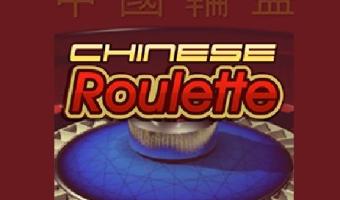 Chinese Roulette