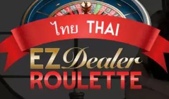 EZ Dealer Roulette Thai